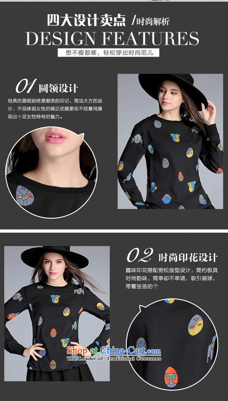 Elizabeth 2015 autumn and winter and discipline of the new Europe and the Code women's sports thick sister female sweater relaxd stylish shirt hedging PQ5037- stamp 2XL Photo Black, prices, brand platters! The elections are supplied in the national character of distribution, so action, buy now enjoy more preferential! As soon as possible.