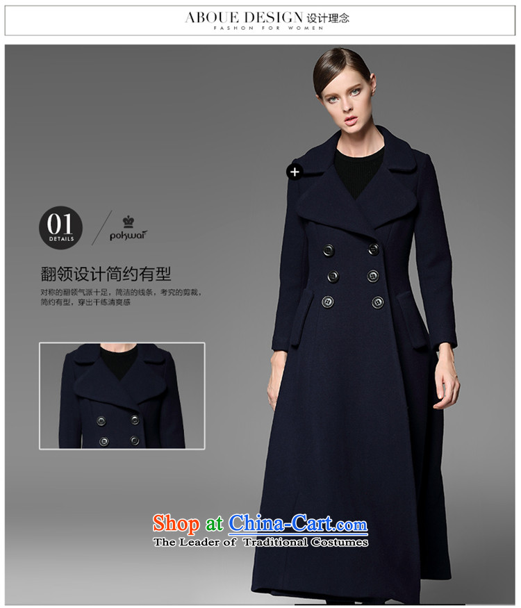The Hon Audrey Eu Yuet-yung 2015 9POKWAI/ winter clothing new pure color lapel long double-blue overcoat so gross L picture, prices, brand platters! The elections are supplied in the national character of distribution, so action, buy now enjoy more preferential! As soon as possible.