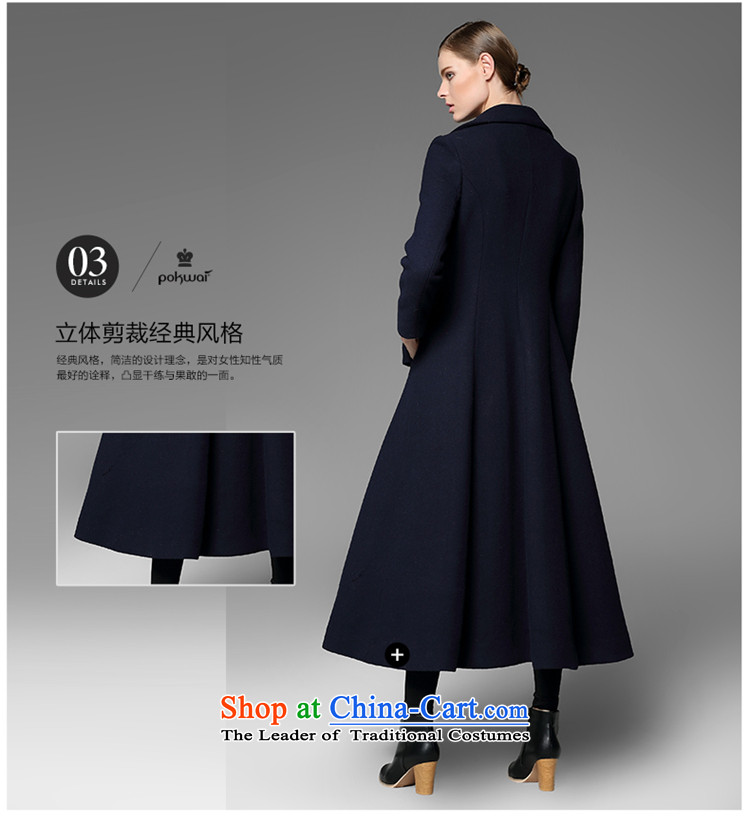 The Hon Audrey Eu Yuet-yung 2015 9POKWAI/ winter clothing new pure color lapel long double-blue overcoat so gross L picture, prices, brand platters! The elections are supplied in the national character of distribution, so action, buy now enjoy more preferential! As soon as possible.