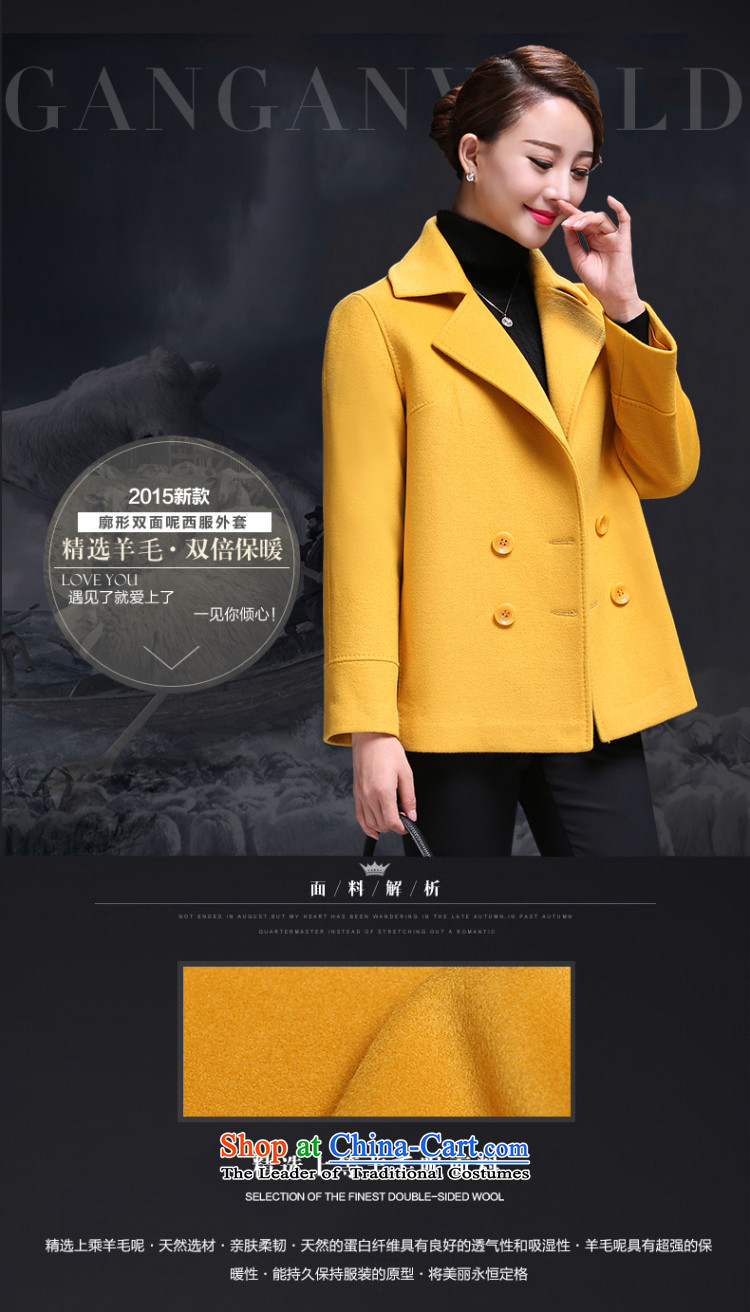 Gangan world large middle-aged female short hair? jacket, 2015 autumn and winter new high-end women a wool coat Yellow M picture, prices, brand platters! The elections are supplied in the national character of distribution, so action, buy now enjoy more preferential! As soon as possible.
