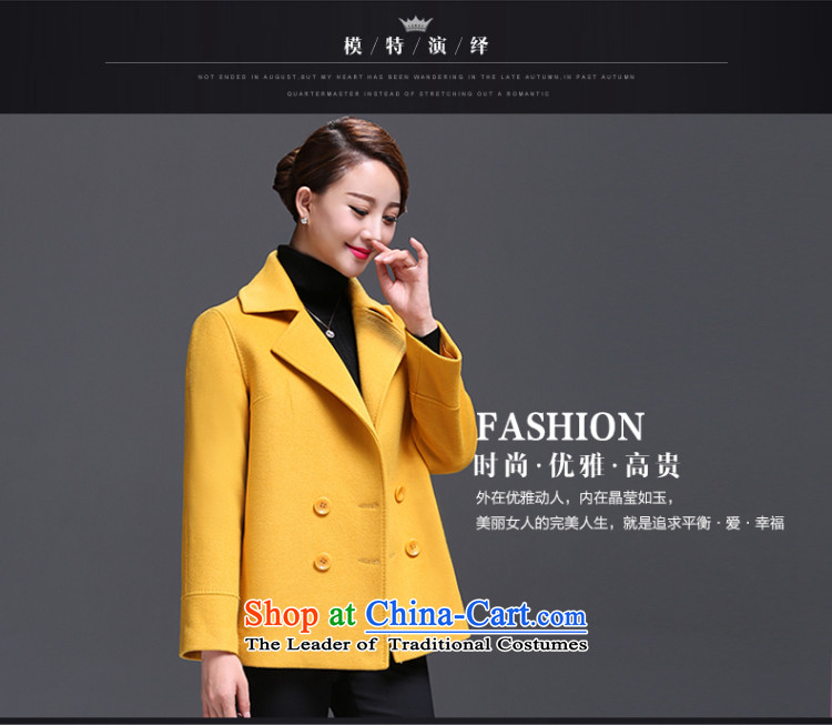 Gangan world large middle-aged female short hair? jacket, 2015 autumn and winter new high-end women a wool coat Yellow M picture, prices, brand platters! The elections are supplied in the national character of distribution, so action, buy now enjoy more preferential! As soon as possible.