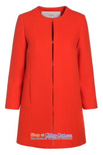 The new Europe, ochirly female minimalist solid color in the long cotton loose overcoat 1143056260 Orange 140 M(165/88a) picture, prices, brand platters! The elections are supplied in the national character of distribution, so action, buy now enjoy more preferential! As soon as possible.