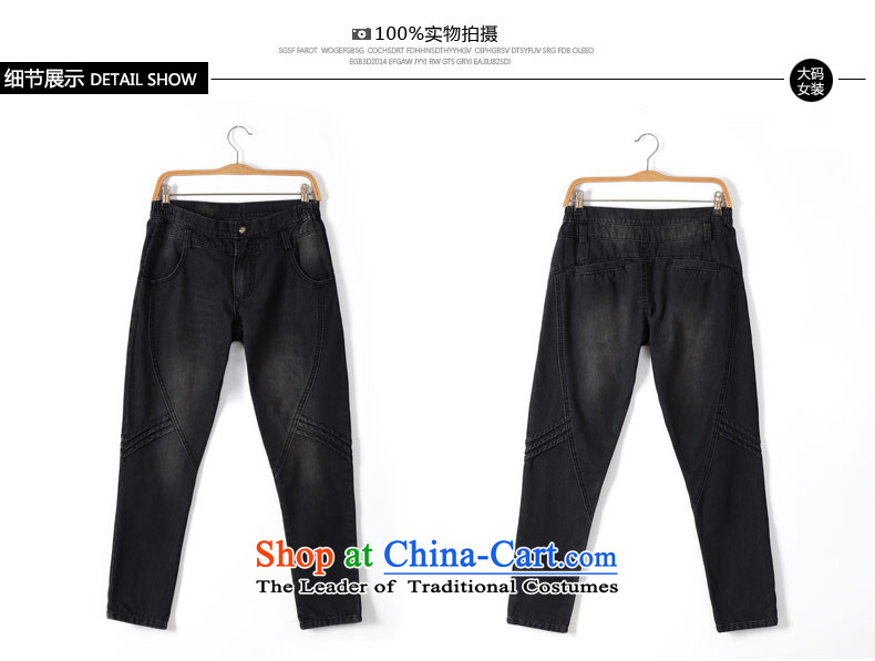 Hei princess fall 2015 slavery new larger female Korean creases Sau San Castor pencil collapse trousers female jeans M80059 Black Everyday, 36 pictures, prices, brand platters! The elections are supplied in the national character of distribution, so action, buy now enjoy more preferential! As soon as possible.