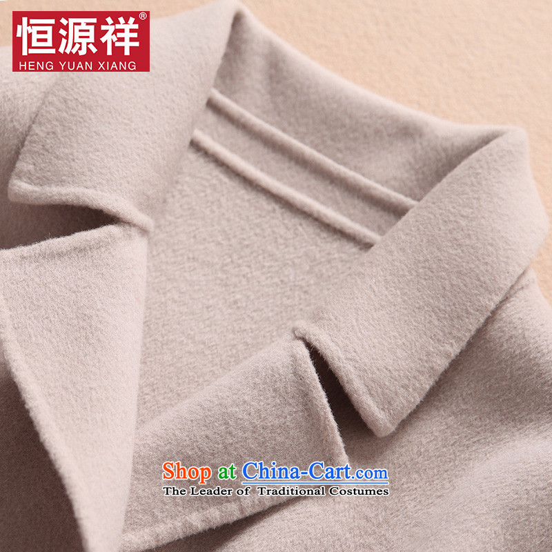 Hengyuan Cheung woolen coat girl in gross? jacket long double-side coats tether strap buckle around a grain of wool a wool coat light gray S Hengyuan Cheung shopping on the Internet has been pressed.