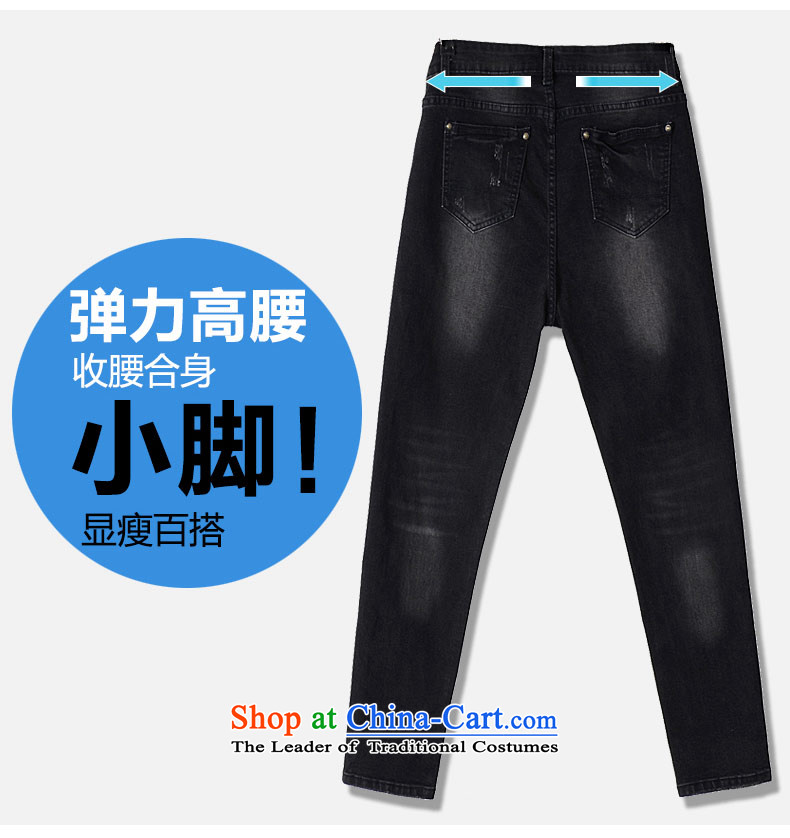 Hei princess fall 2015 slavery new larger female Korean female pants pencil Castor Sau San On-chip M80099 jeans black 42 pictures, prices, brand platters! The elections are supplied in the national character of distribution, so action, buy now enjoy more preferential! As soon as possible.