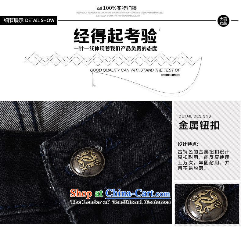 Hei princess fall 2015 slavery new larger female Korean female pants pencil Castor Sau San On-chip M80099 jeans black 42 pictures, prices, brand platters! The elections are supplied in the national character of distribution, so action, buy now enjoy more preferential! As soon as possible.