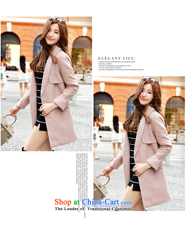 The Paradise 2015 winter new Korean style suit Sau San Pink Winter Sweater pink leather jacket? M picture, prices, brand platters! The elections are supplied in the national character of distribution, so action, buy now enjoy more preferential! As soon as possible.