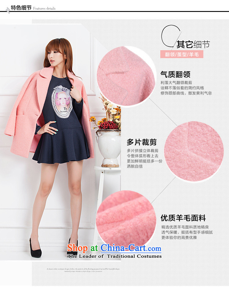 Diana's cashmere overcoat girl-jacket is caught gross girls long thick a wool coat female pure color coat 1039 pink? M picture, prices, brand platters! The elections are supplied in the national character of distribution, so action, buy now enjoy more preferential! As soon as possible.
