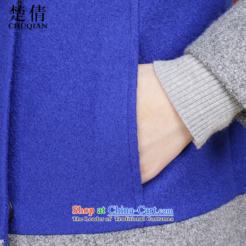 Chu Chien winter clothing temperament western elegance. long)? coats blue XL, Chu Chien (CHUQIAN) , , , shopping on the Internet