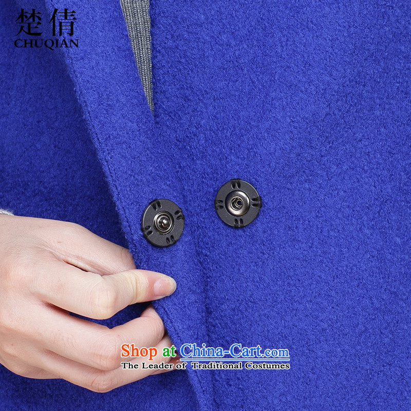 Chu Chien winter clothing temperament western elegance. long)? coats blue XL, Chu Chien (CHUQIAN) , , , shopping on the Internet