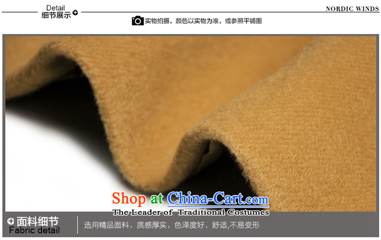 The Nordic wind cashmere overcoat girl of autumn and winter 2015 new products for women in Europe and the solid color long lapel pockets bow tie strap gross and female color jacket? XL Photo, prices, brand platters! The elections are supplied in the national character of distribution, so action, buy now enjoy more preferential! As soon as possible.