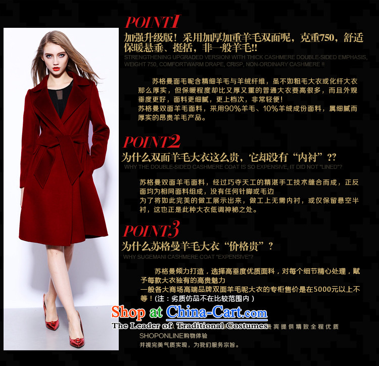 Su Ge Cayman 2015 autumn and winter new plain manual two-sided cashmere cloak? female gross in long wool coat female 80270? wine red XL Photo, prices, brand platters! The elections are supplied in the national character of distribution, so action, buy now enjoy more preferential! As soon as possible.