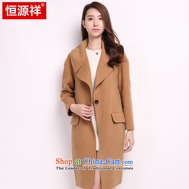 Hengyuan Cheung woolen coat girl in gross? jacket long wool a wool coat female jacket for autumn and winter by new Korean sided flannel? coats trendy lapel coats BrownM