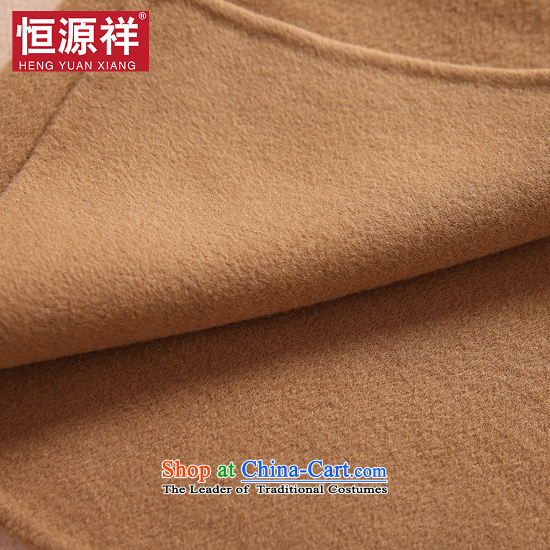 Hengyuan Cheung woolen coat girl in gross? jacket long wool a wool coat female jacket for autumn and winter by new Korean sided flannel? coats trendy lapel coats Brown M Hengyuan Cheung shopping on the Internet has been pressed.