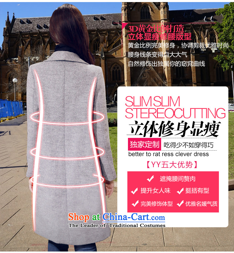 Install the latest autumn and winter czstyle2015, Korean women who are thin hair? graphics coats that long wool a wool coat jacket female Red General version M commerce6826 picture, prices, brand platters! The elections are supplied in the national character of distribution, so action, buy now enjoy more preferential! As soon as possible.