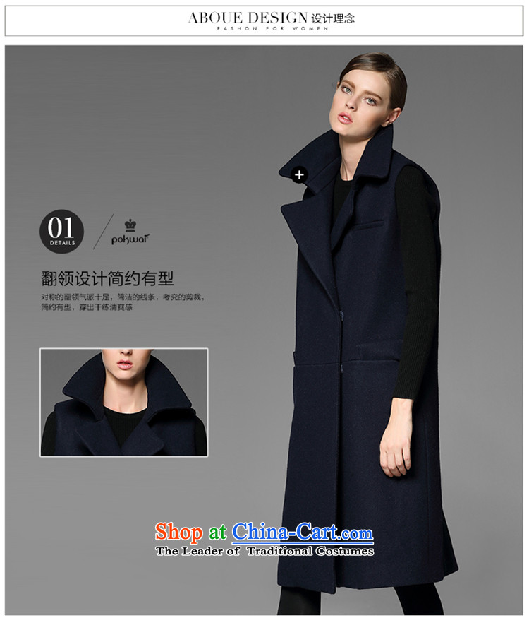 The Hon Audrey Eu Yuet-yung 2015 9POKWAI/ autumn and winter original design of western high sleeveless jacket coat long blue L picture, prices, brand platters! The elections are supplied in the national character of distribution, so action, buy now enjoy more preferential! As soon as possible.