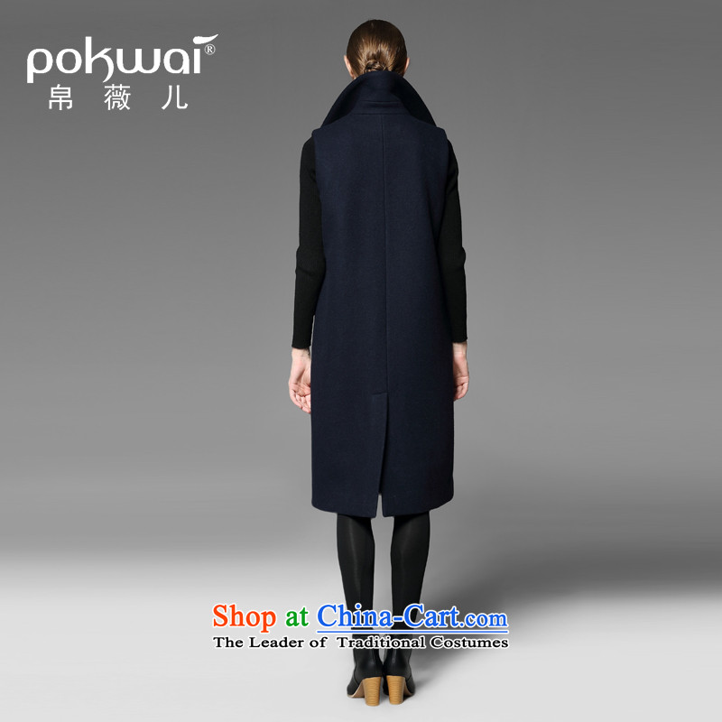 The Hon Audrey Eu Yuet-yung 2015 9POKWAI/ autumn and winter original design of western high sleeveless jacket coat long blue L picture, prices, brand platters! The elections are supplied in the national character of distribution, so action, buy now enjoy more preferential! As soon as possible.