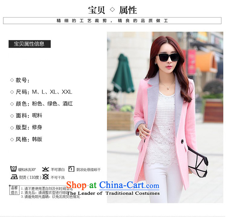 Cruise in the autumn and winter 2015 more new products in the lapel long long-sleeved jacket N394 a wool coat wine red M picture, prices, brand platters! The elections are supplied in the national character of distribution, so action, buy now enjoy more preferential! As soon as possible.