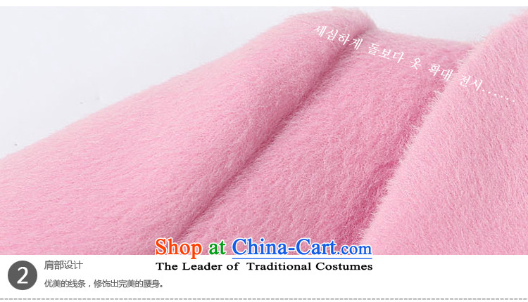 Sha Lan ya 2015 autumn and winter new Korean folder in the thick cotton long)? sub-cocoon pink jacket winter coats gross? 850 pink M picture, prices, brand platters! The elections are supplied in the national character of distribution, so action, buy now enjoy more preferential! As soon as possible.