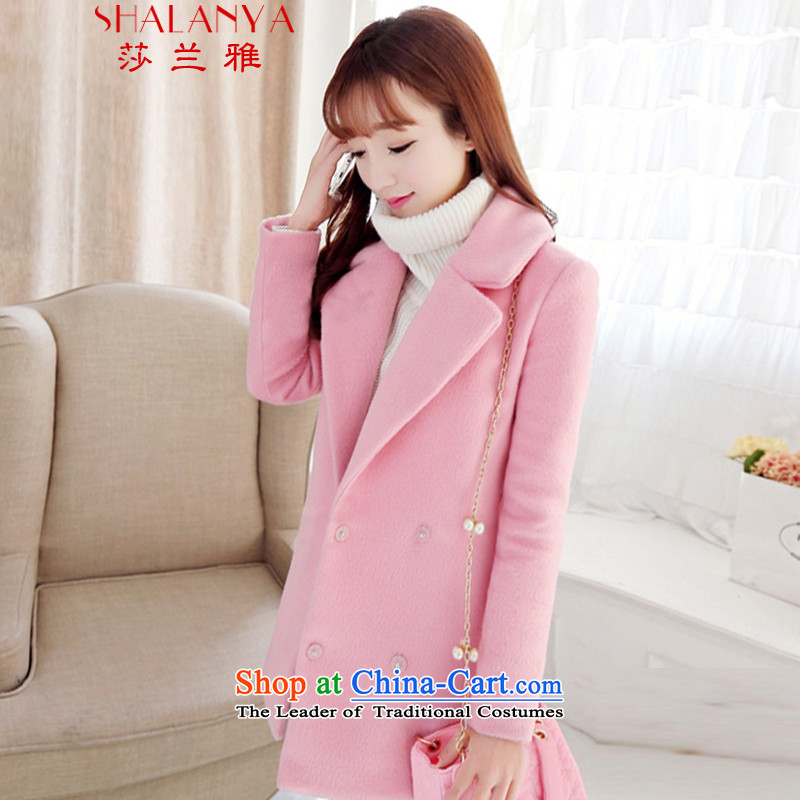 Sha Lan ya 2015 autumn and winter new Korean folder in the thick cotton long)? sub-cocoon pink jacket winter coats gross? 850 M, Sha Lan Ya Pink (SHALANYA) , , , shopping on the Internet