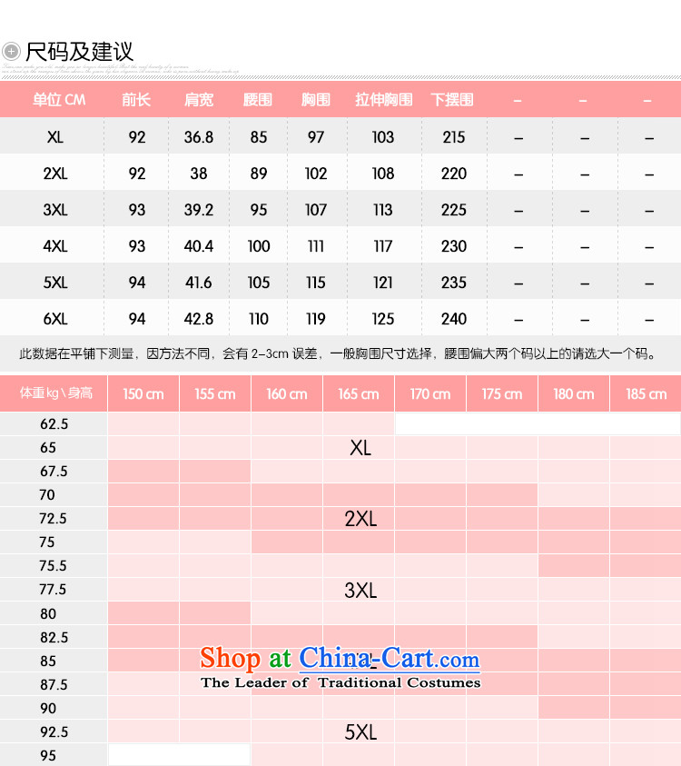 Msshe xl women 2015 new fall thick MM stamp air load layer sleeveless A swing dresses 10552 4XL Photo Black on white purple flowers, prices, brand platters! The elections are supplied in the national character of distribution, so action, buy now enjoy more preferential! As soon as possible.