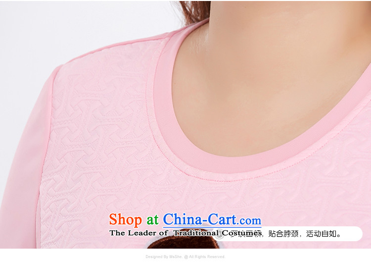 Msshe xl women 2015 new 200 catties fall inside the lovely pattern shirt 10550 long-sleeved T-shirt pink 6XL picture, prices, brand platters! The elections are supplied in the national character of distribution, so action, buy now enjoy more preferential! As soon as possible.