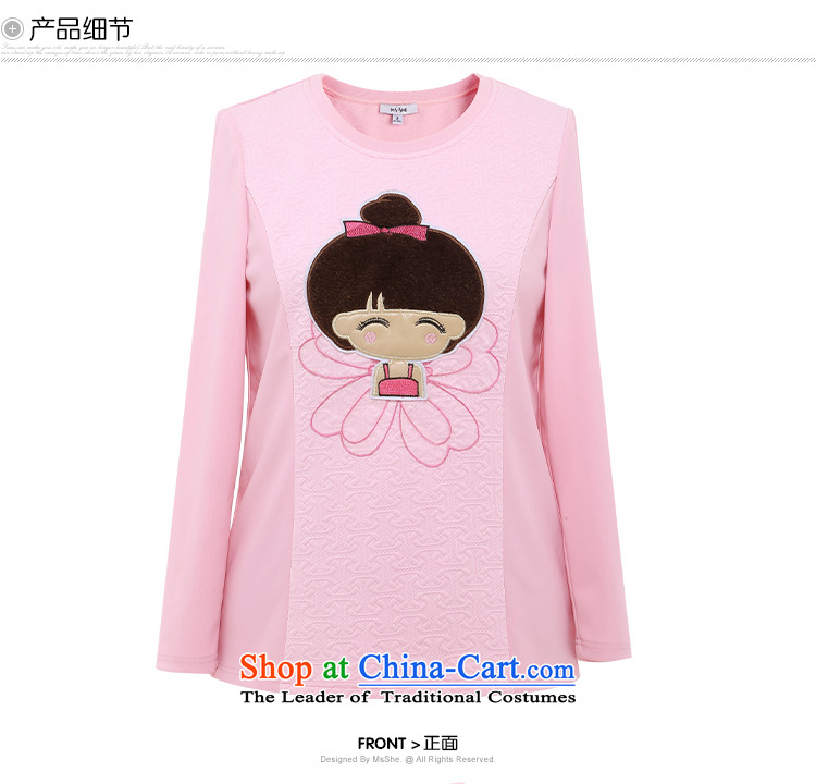 Msshe xl women 2015 new 200 catties fall inside the lovely pattern shirt 10550 long-sleeved T-shirt pink 6XL picture, prices, brand platters! The elections are supplied in the national character of distribution, so action, buy now enjoy more preferential! As soon as possible.