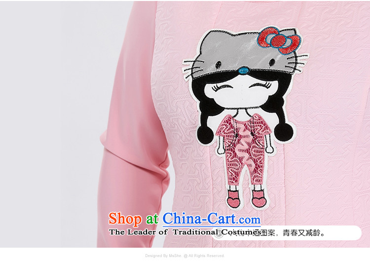 To increase the number msshe women 2015 new autumn replacing thick MM sweet cartoon picture sweater 10551 pink 4XL Photo, prices, brand platters! The elections are supplied in the national character of distribution, so action, buy now enjoy more preferential! As soon as possible.