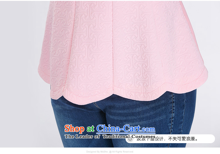 To increase the number msshe women 2015 new autumn replacing thick MM sweet cartoon picture sweater 10551 pink 4XL Photo, prices, brand platters! The elections are supplied in the national character of distribution, so action, buy now enjoy more preferential! As soon as possible.