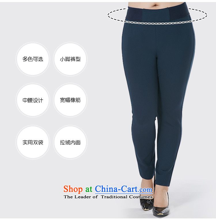 Msshe xl women 2015 new fall thick MM wild ladies pants brushed Thick coated trousers pre-sale brought to the black - pre-sale to the T 4 12.10 picture, prices, brand platters! The elections are supplied in the national character of distribution, so action, buy now enjoy more preferential! As soon as possible.