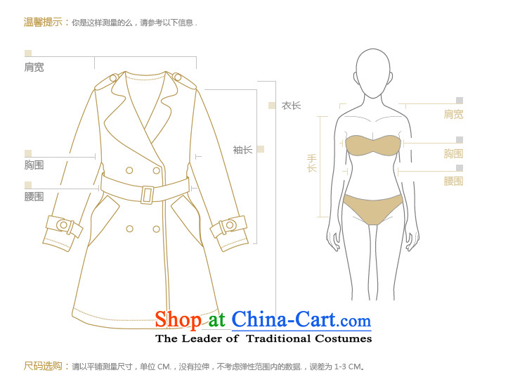 Five new female autumn load plus suits for long hair loose overcoats 2YD4344800? m White S(160/84a) 010 pictures, prices, brand platters! The elections are supplied in the national character of distribution, so action, buy now enjoy more preferential! As soon as possible.