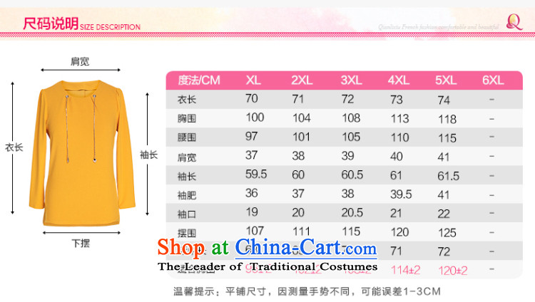 The former Yugoslavia Li Sau 2015 autumn large new mount female round-neck collar luxury decorated light link of the forklift truck high comfort Cheongsams 0768 Pop-yellow 5XL picture, prices, brand platters! The elections are supplied in the national character of distribution, so action, buy now enjoy more preferential! As soon as possible.