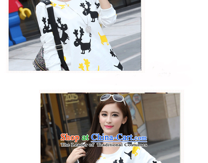  2015 Autumn and winter making deformed new stylish large female Korean Version Stamp relaxd the lint-free cloth thin long-sleeved sweater 6867 White XL Photo, prices, brand platters! The elections are supplied in the national character of distribution, so action, buy now enjoy more preferential! As soon as possible.