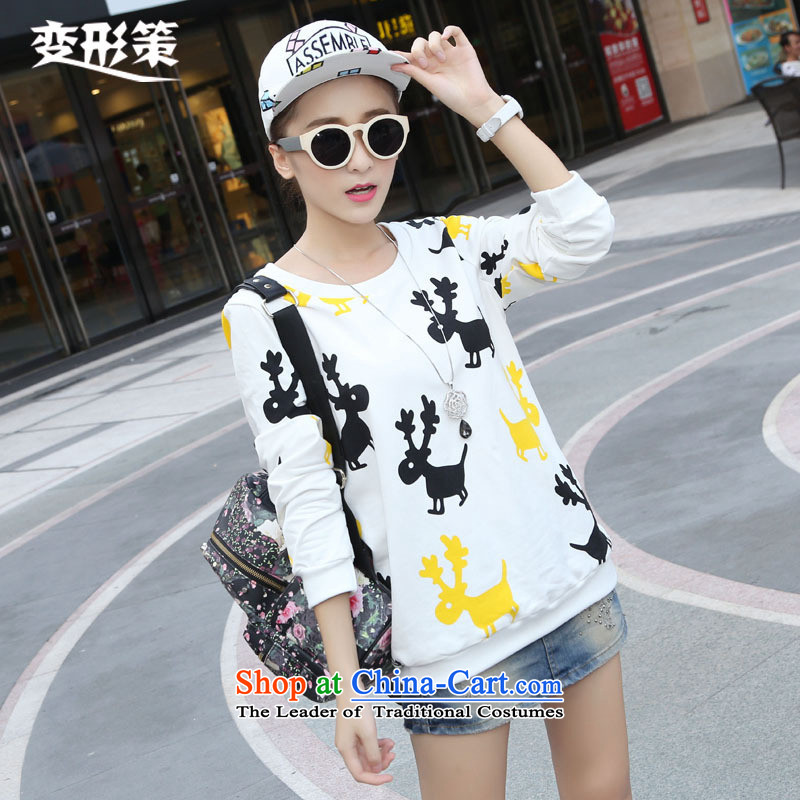 ?2015 Autumn and winter making deformed new stylish large female Korean Version Stamp relaxd the lint-free cloth thin long-sleeved sweater?6867 White XL