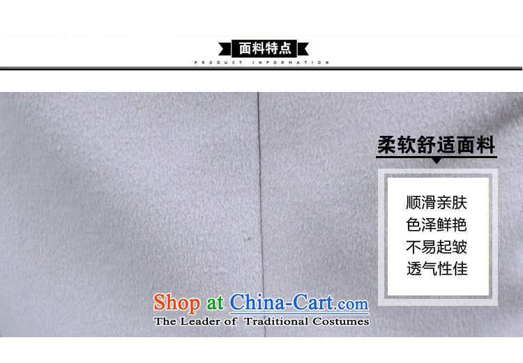 About the New 2015, hundreds of autumn and winter load personality lapel a Korean version of the Cashmere wool coat is thick wild plain colors? jacket female pink L picture, prices, brand platters! The elections are supplied in the national character of distribution, so action, buy now enjoy more preferential! As soon as possible.