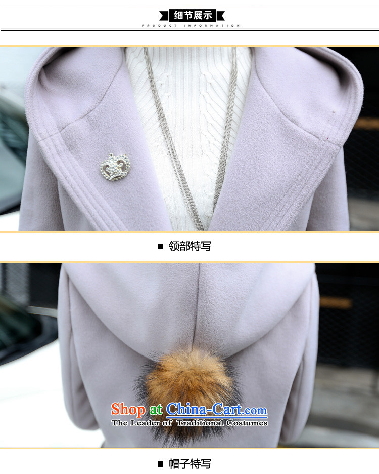 About the New 2015, hundreds of autumn and winter load personality lapel a Korean version of the Cashmere wool coat is thick wild plain colors? jacket female pink L picture, prices, brand platters! The elections are supplied in the national character of distribution, so action, buy now enjoy more preferential! As soon as possible.