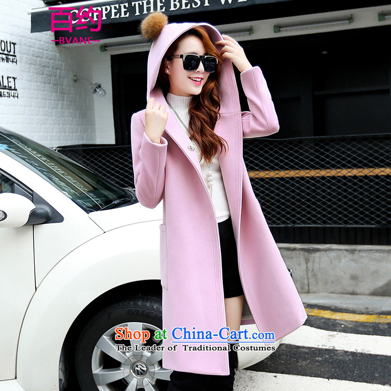 About the New 2015, hundreds of autumn and winter load personality lapel a Korean version of the Cashmere wool coat is thick wild plain colors? jacket female pink , L, 100 (BVANE) , , , shopping on the Internet