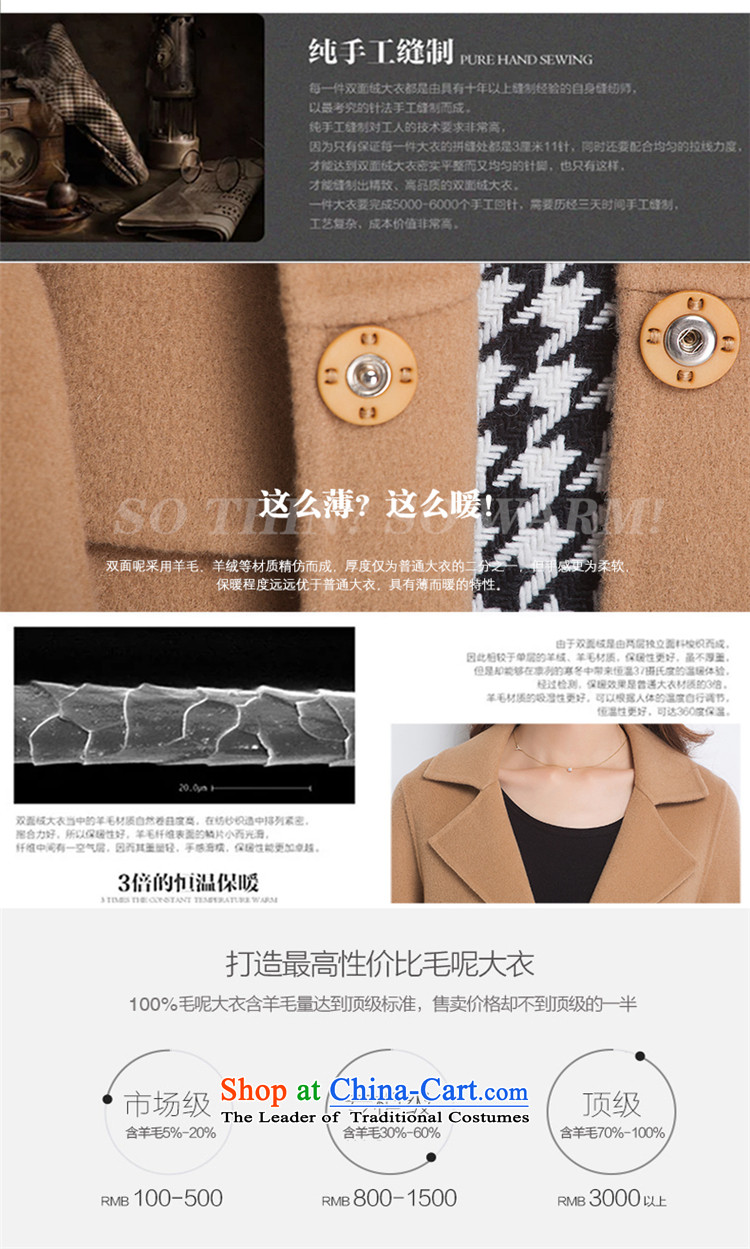 Beauty of the Shan plain manual two-sided jacket coat? 2015 new Korean autumn and winter coats that long hair?) female jacket Tangerine Orange M picture, prices, brand platters! The elections are supplied in the national character of distribution, so action, buy now enjoy more preferential! As soon as possible.