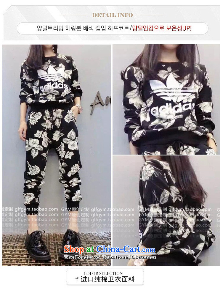 Load New autumn 2015 Korean version of large numbers of ladies thick MM loose, Hin thin, thick leisure and sports centers sister sweater pants and two stamp kit black XXXXXL175-215 catty picture, prices, brand platters! The elections are supplied in the national character of distribution, so action, buy now enjoy more preferential! As soon as possible.