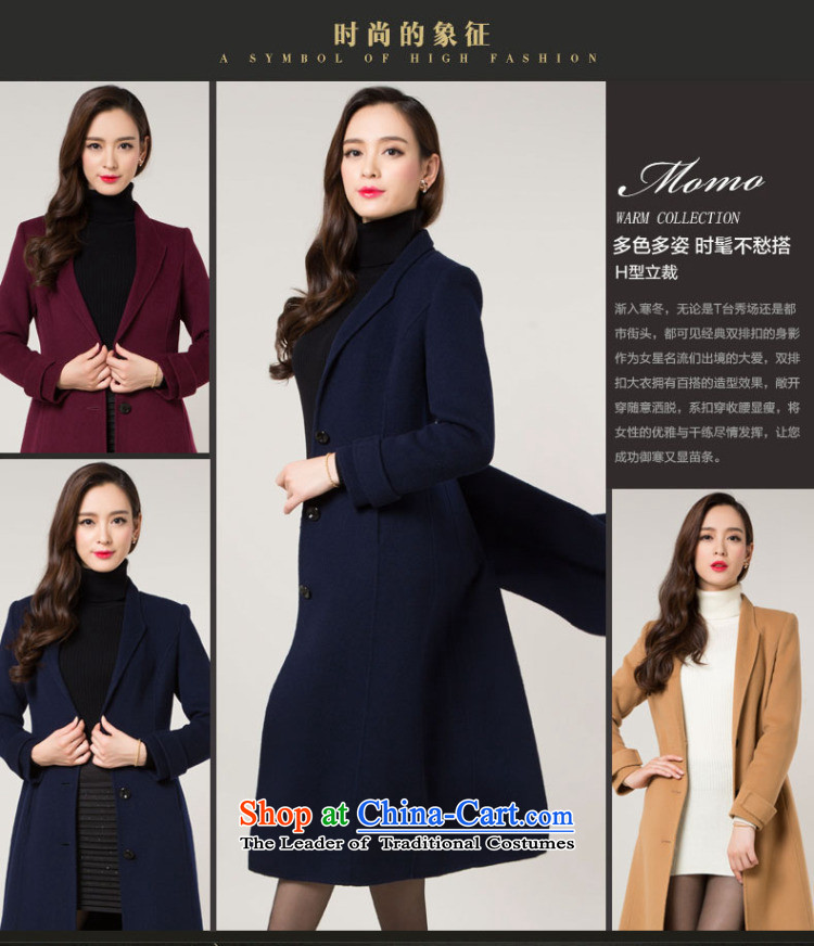 Hengyuan Cheung girls jacket wool? Long 2015 new temperament Sau San full manual woolen coat double-side color navy L/170 picture, prices, brand platters! The elections are supplied in the national character of distribution, so action, buy now enjoy more preferential! As soon as possible.
