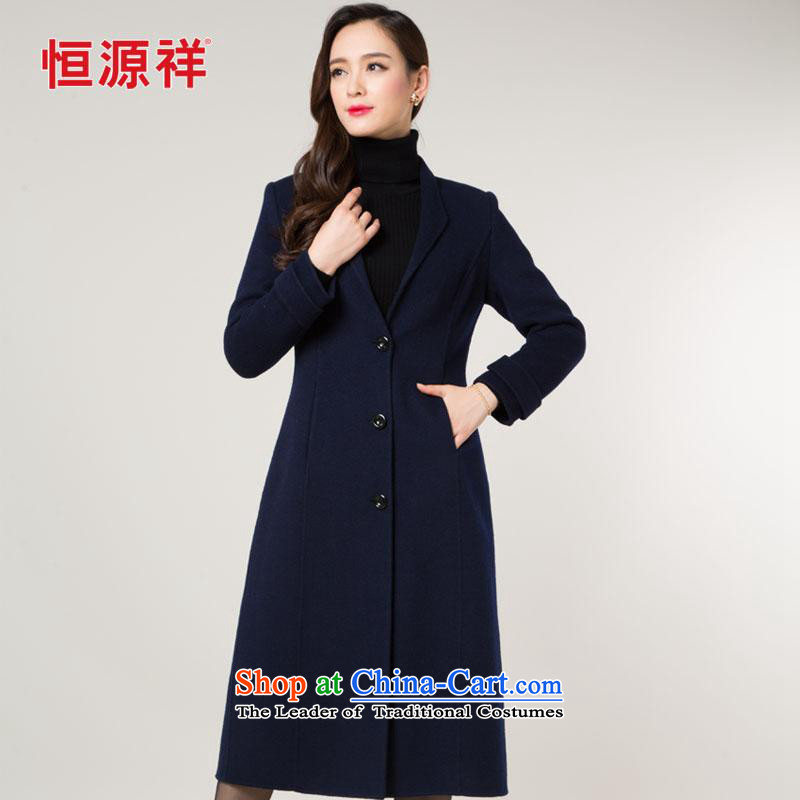 Hengyuan Cheung girls jacket wool? Long 2015 new temperament Sau San full manual woolen coat double-side color navy L/170, Hengyuan Cheung shopping on the Internet has been pressed.