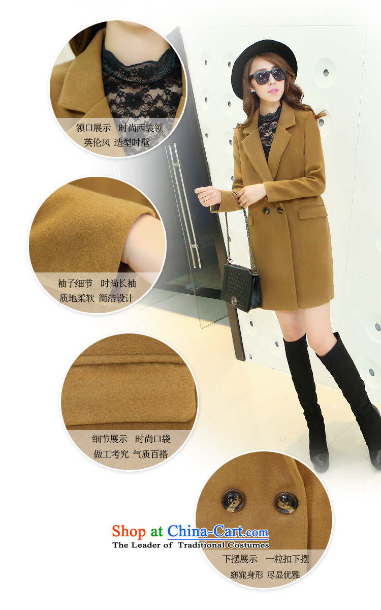 Once again we get gross coats female Women's clothes winter 2015. Long roll collar type cocoon thin graphics Sau San Mao jacket female Korean? khaki L picture, prices, brand platters! The elections are supplied in the national character of distribution, so action, buy now enjoy more preferential! As soon as possible.