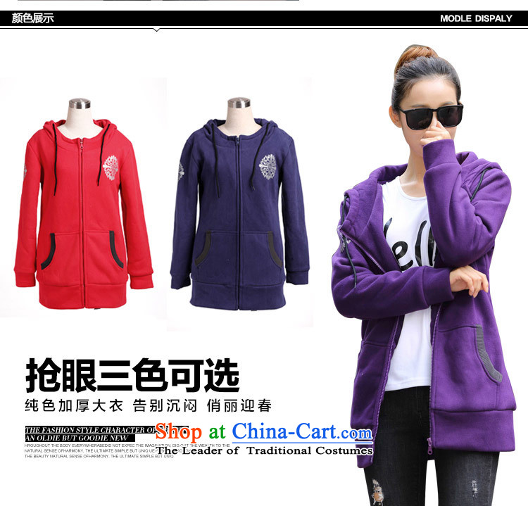 To increase the number missdonut female autumn and winter new thick coat thick sister 200 catties gross sleeve warm stamp zipper cardigan sweater female big red code XL Photo, prices, brand platters! The elections are supplied in the national character of distribution, so action, buy now enjoy more preferential! As soon as possible.