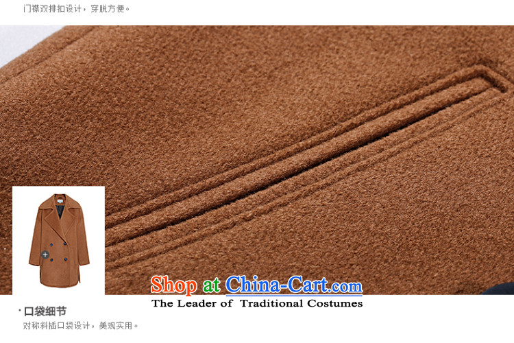 El Boothroyd 2015 winter clothing new double-gross Fleece Jacket? Short a wool coat female 6580847213 Coffee Kim M picture, prices, brand platters! The elections are supplied in the national character of distribution, so action, buy now enjoy more preferential! As soon as possible.