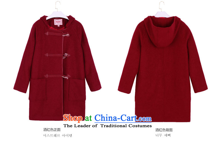 Korea has the Korean version of the Dag Hammarskjöld yi 2015 winter clothing in new women's long hair loose cap?2 wine red jacket OY4591 S picture, prices, brand platters! The elections are supplied in the national character of distribution, so action, buy now enjoy more preferential! As soon as possible.