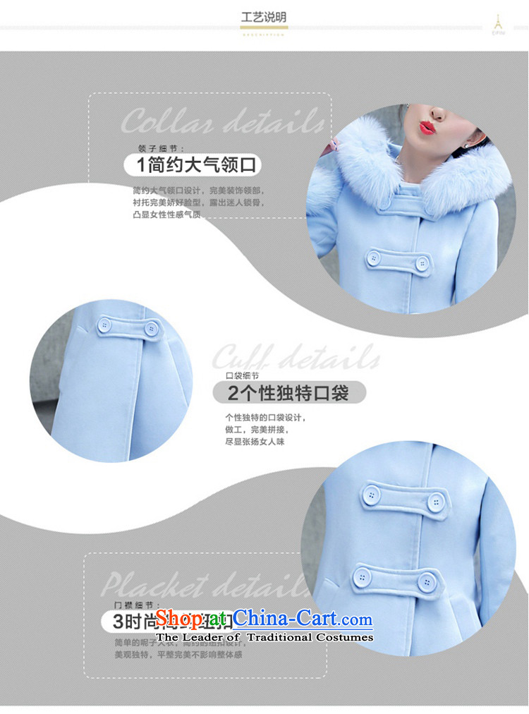 Princess Royal Seal gross girls coat? Long 2015 Fall/Winter Collections new Korean students cannot even a long-sleeved jacket cap 158618 Blue   M picture, prices, brand platters! The elections are supplied in the national character of distribution, so action, buy now enjoy more preferential! As soon as possible.