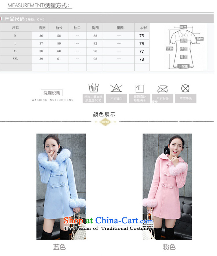 Princess Royal Seal gross girls coat? Long 2015 Fall/Winter Collections new Korean students cannot even a long-sleeved jacket cap 158618 Blue   M picture, prices, brand platters! The elections are supplied in the national character of distribution, so action, buy now enjoy more preferential! As soon as possible.