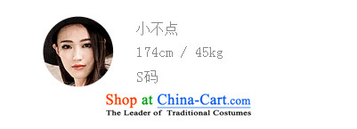 Of the 2015 winter clothing new Lai direct barrel. long wool overcoats 6580927051 a couplet S picture, prices, brand platters! The elections are supplied in the national character of distribution, so action, buy now enjoy more preferential! As soon as possible.