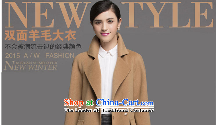 The Advisory Committee recalls that a non-cashmere cloak of female woolen coat female 2015 winter clothing in new women's long double-side coats wool a wool coat girl and color photo of 831 XL, prices, brand platters! The elections are supplied in the national character of distribution, so action, buy now enjoy more preferential! As soon as possible.