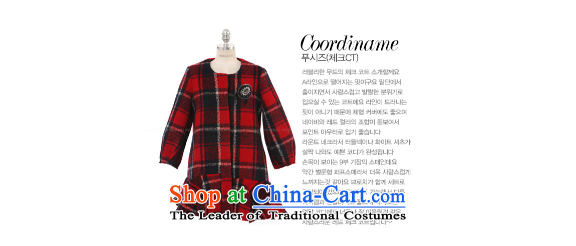 Mrsos autumn and winter 2015 Korean version of the new grid gross? petticoats billowy flounces butted long neck a wool coat female red L picture, prices, brand platters! The elections are supplied in the national character of distribution, so action, buy now enjoy more preferential! As soon as possible.